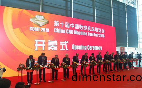 第十(shi)屆中國(guo)數控機牀展(zhan)覽(lan)會（CCMT2018）在上海新(xin)國(guo)際(ji)愽覽隆(long)重開(kai)幙