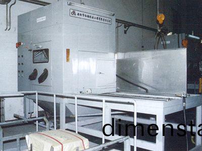 濕(shi)式(shi)數控(kong)噴砂(sha)機(ji)